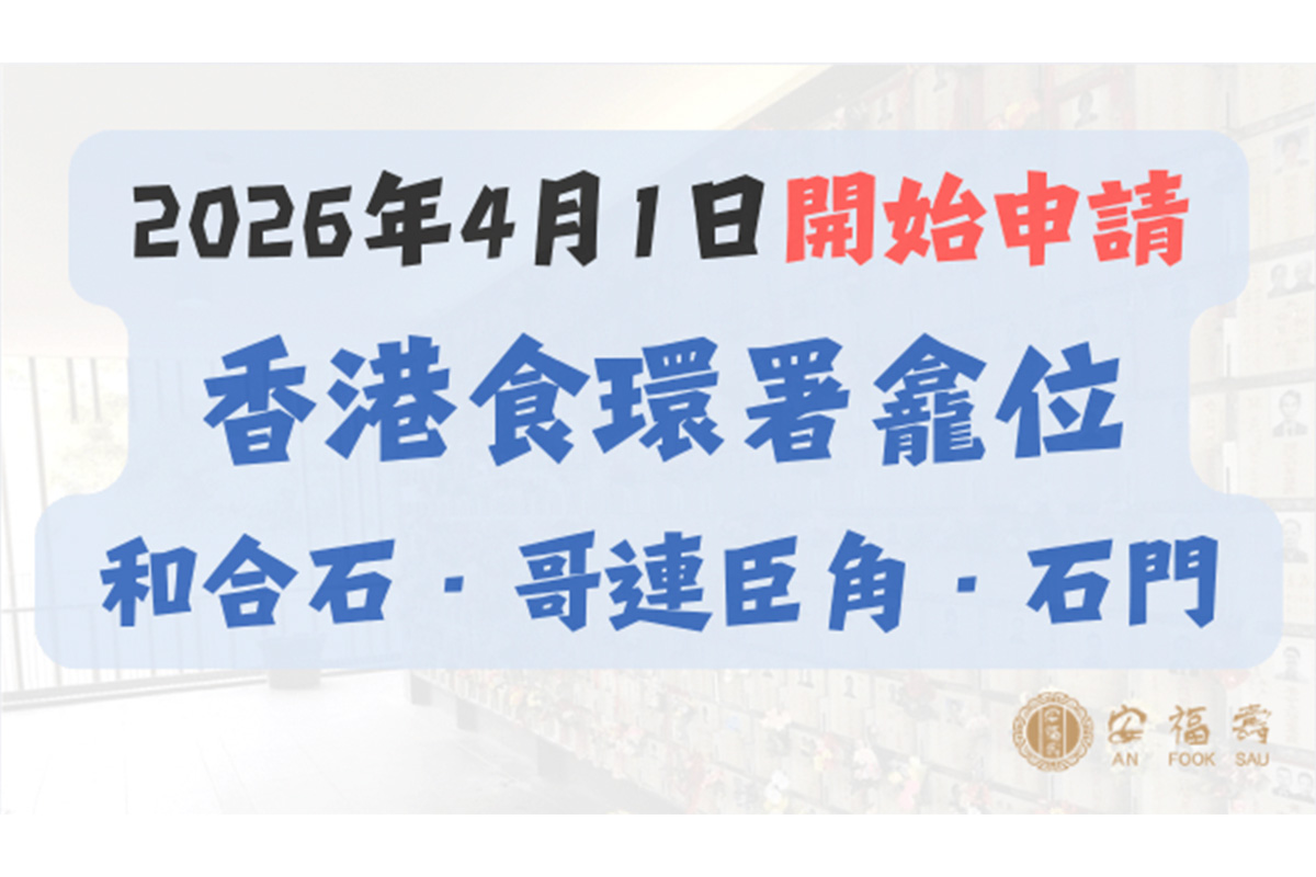 post-1-0